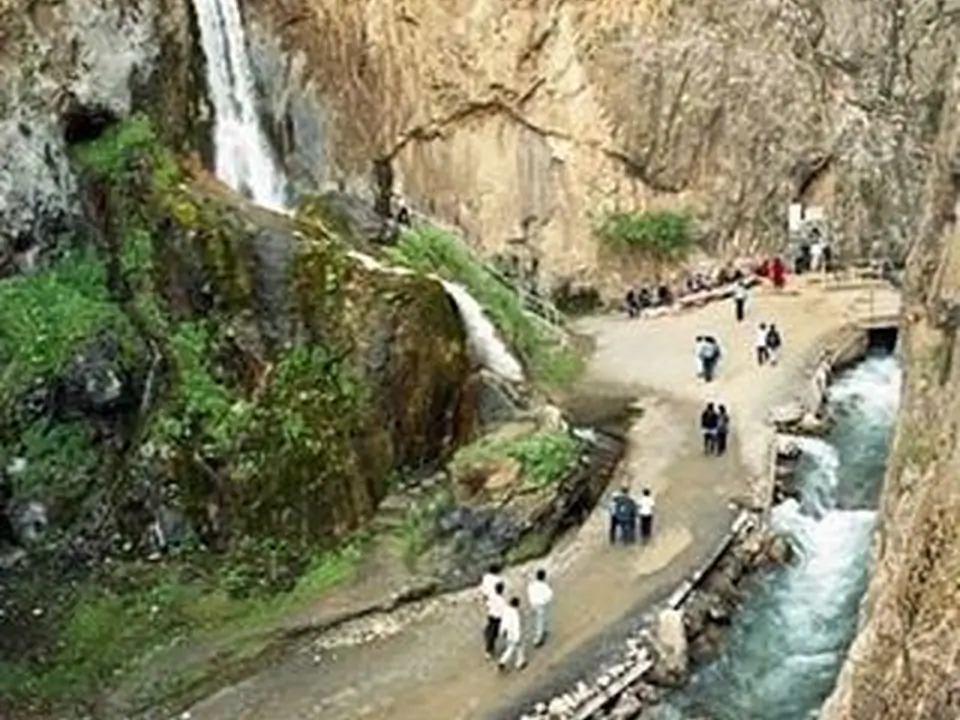 Abshir Ata Waterfall