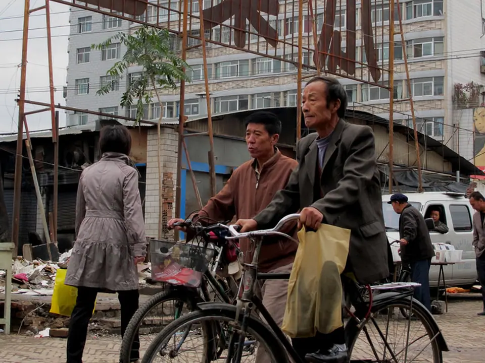 Lanzhou