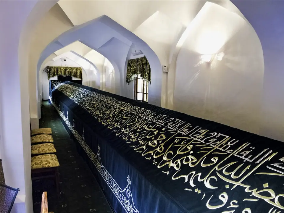 Tomb of the Old Testament Prophet Daniel