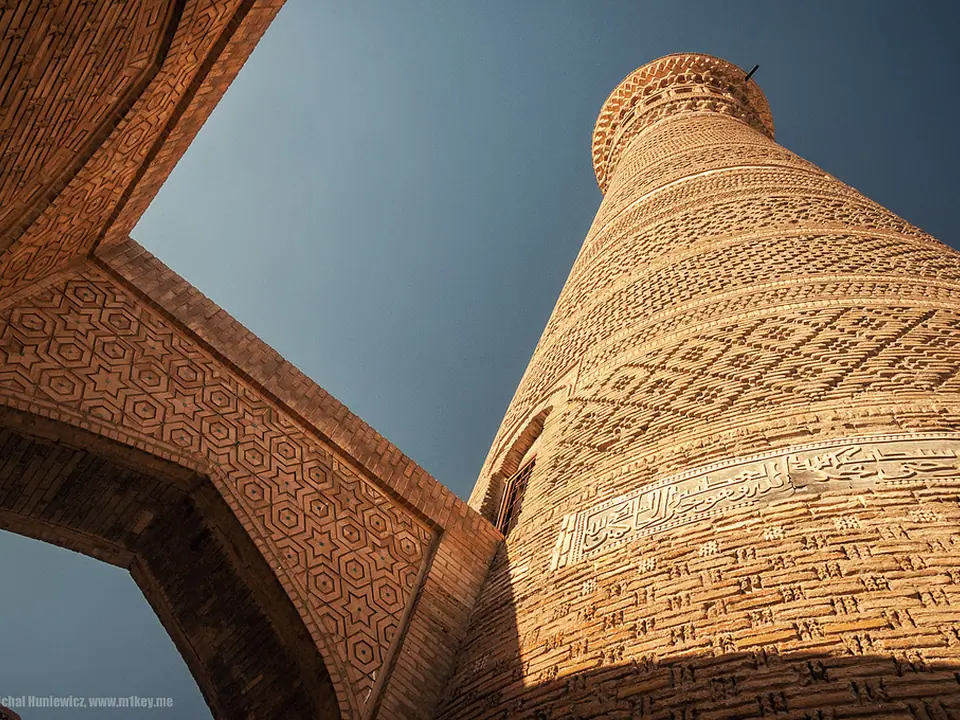 Tower of Death, Kalyan mosque