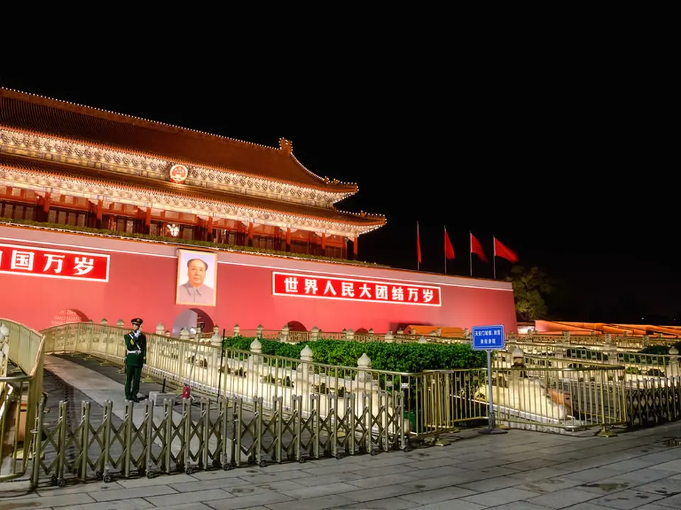 Beijing
