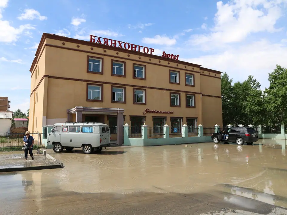 Bayankhongor