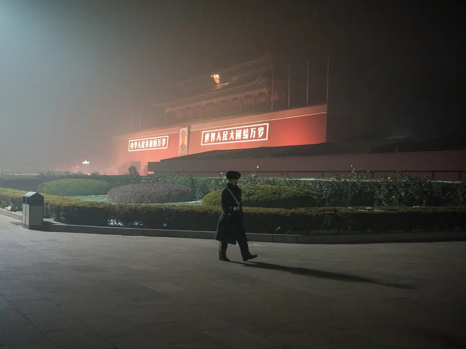 Beijing, China