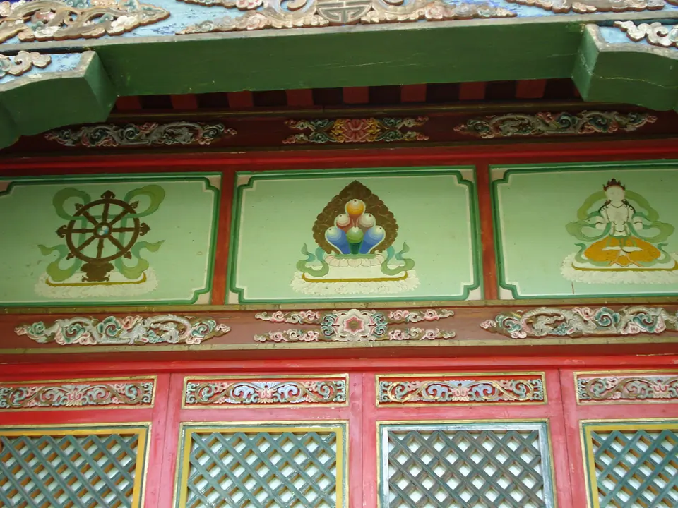 Mongolia