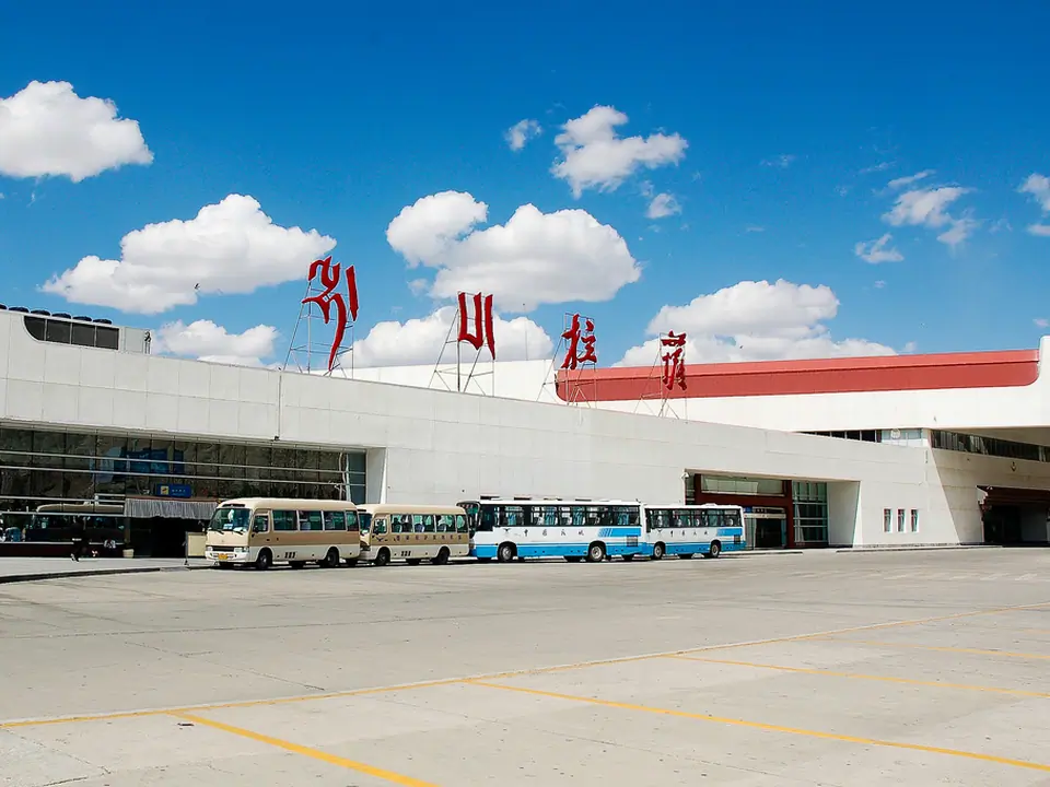 Lhasa Airport
