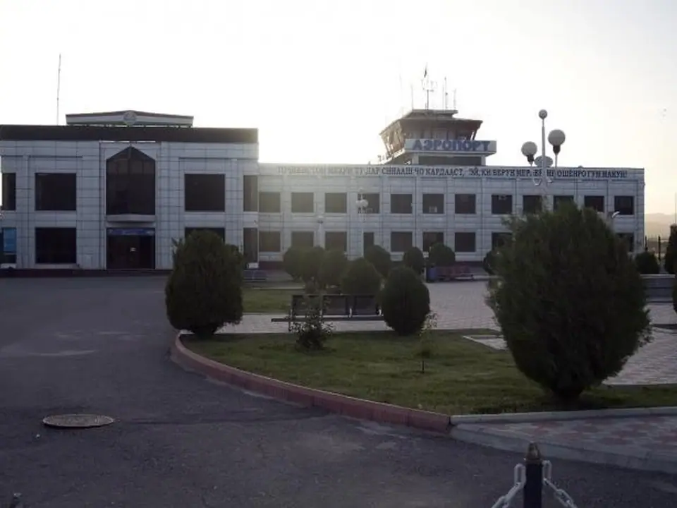 Kulyab International Airport