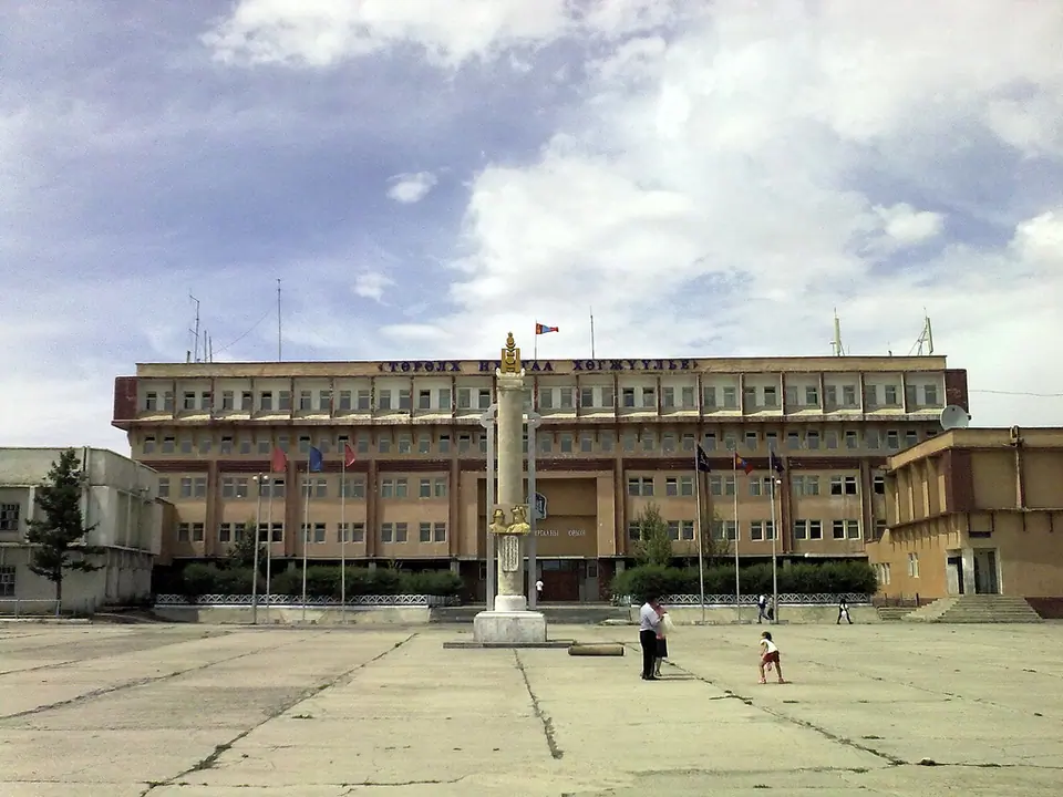 Arvaikheer Main Square