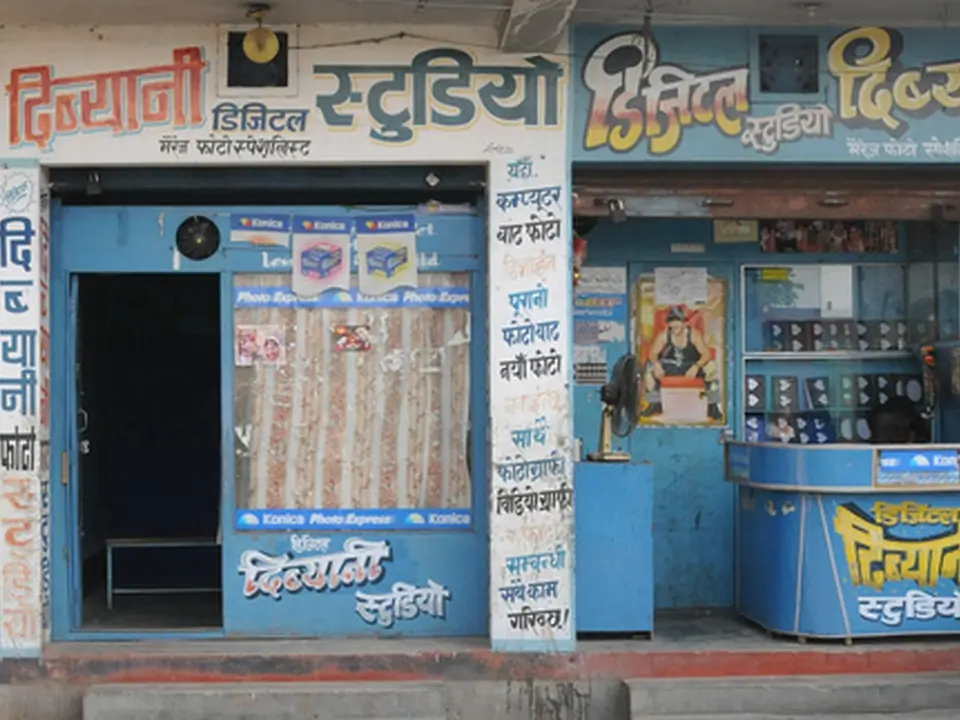 Shops, Birgunj