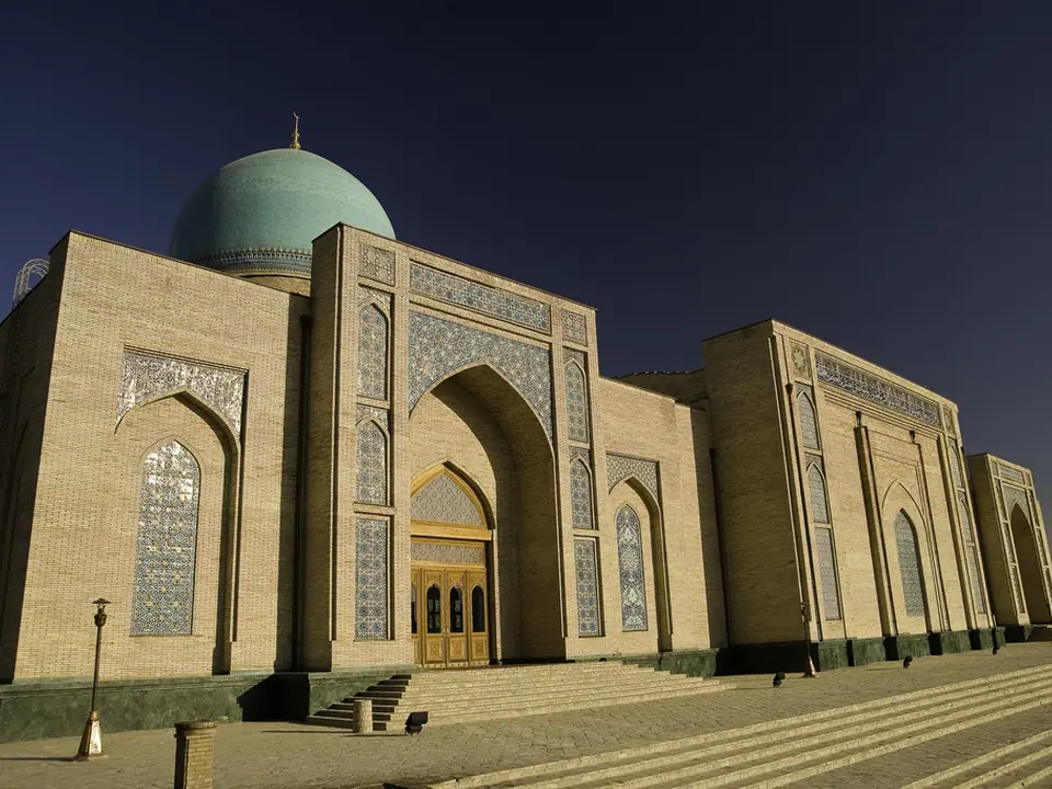 Khast-Imam