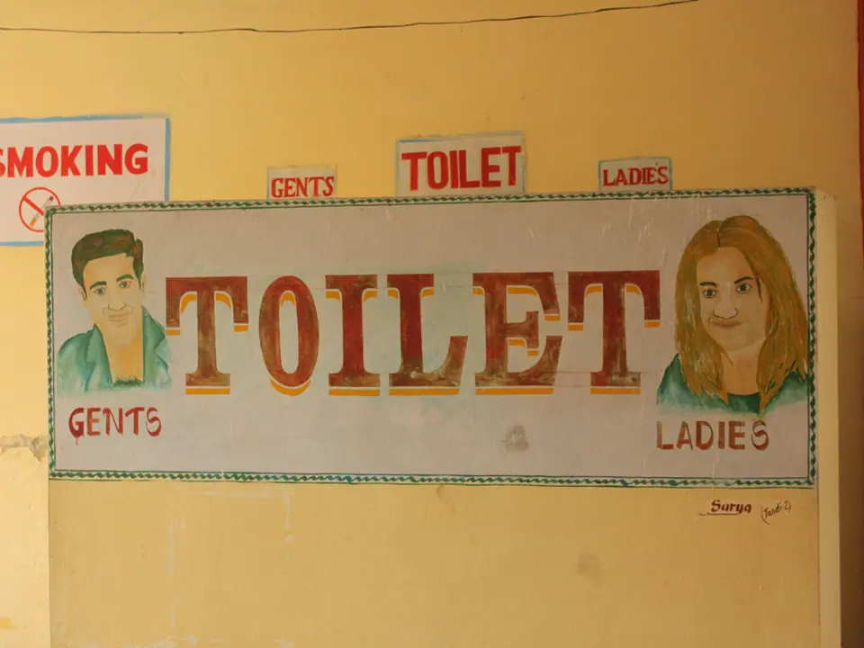 Toilet artwork at Bharatpur Airport
