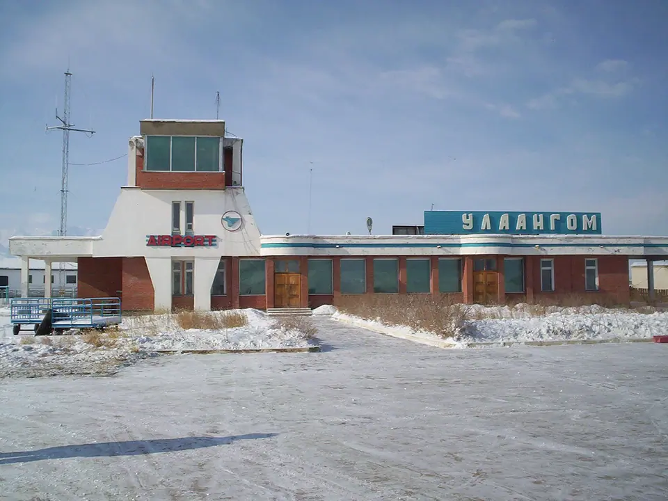 Ulaangom Airport