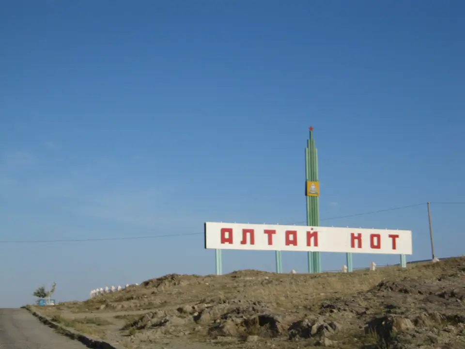 Altai, Mongolia