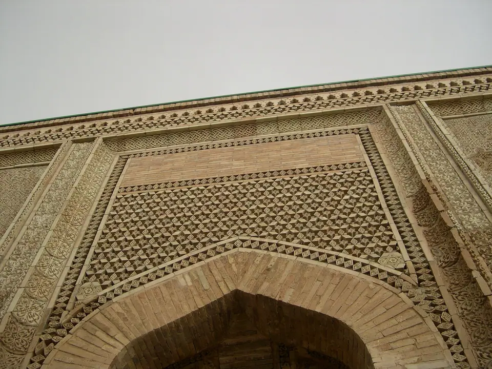 Aisha Bibi