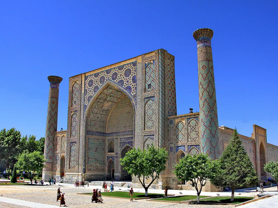 Ulugbek Madrasah, Samarkand