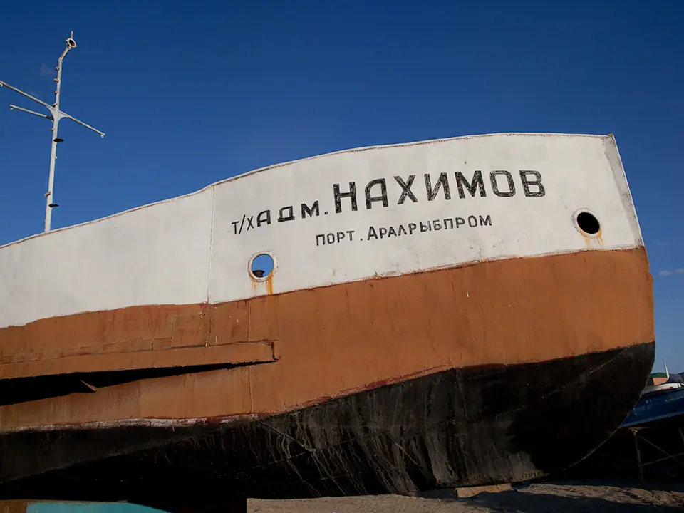 Aral Sea