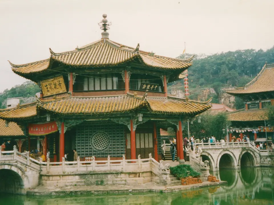 Yuantong Temple, Kunming