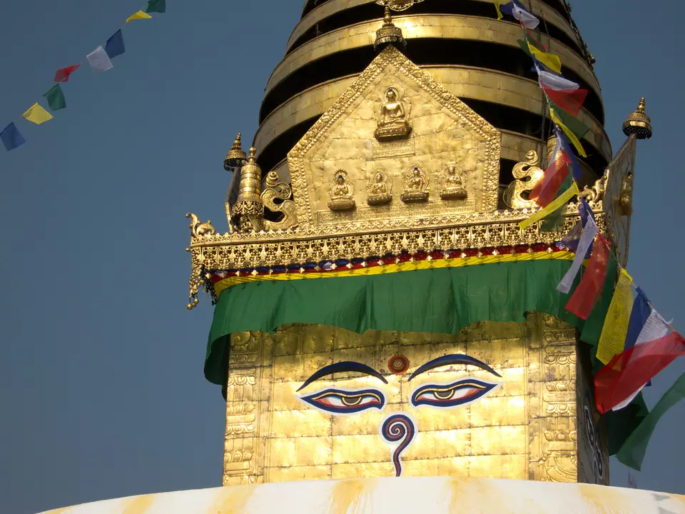 Swayambhunath Stupa