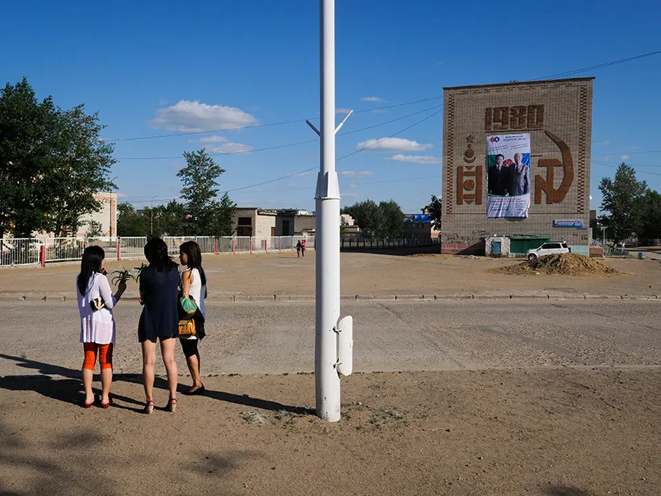 Urban Mongolia