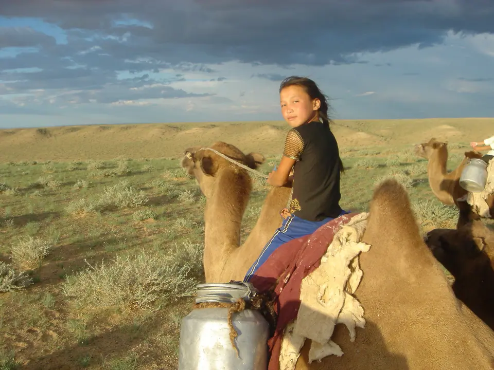 Mongolia