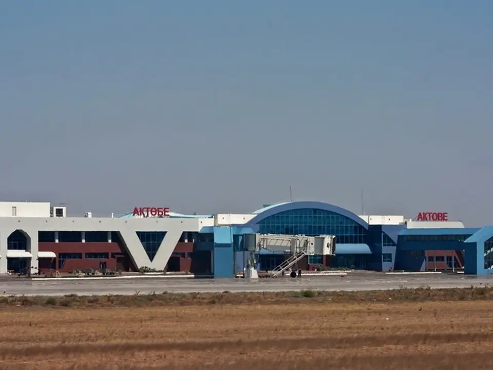 Aktobe Airport