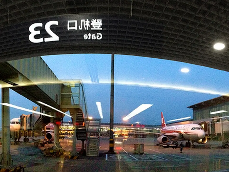Chengdu: Waiting at Wrong Gate