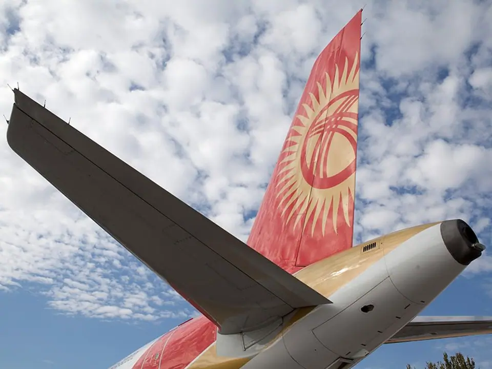 Air Bishkek