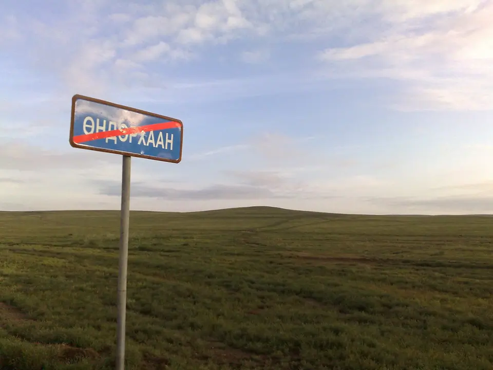 Chenggis (Öndörkhaan)