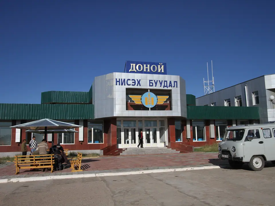 Donoi Airport
