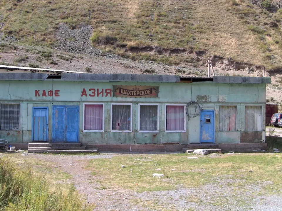 Issyk-Ata