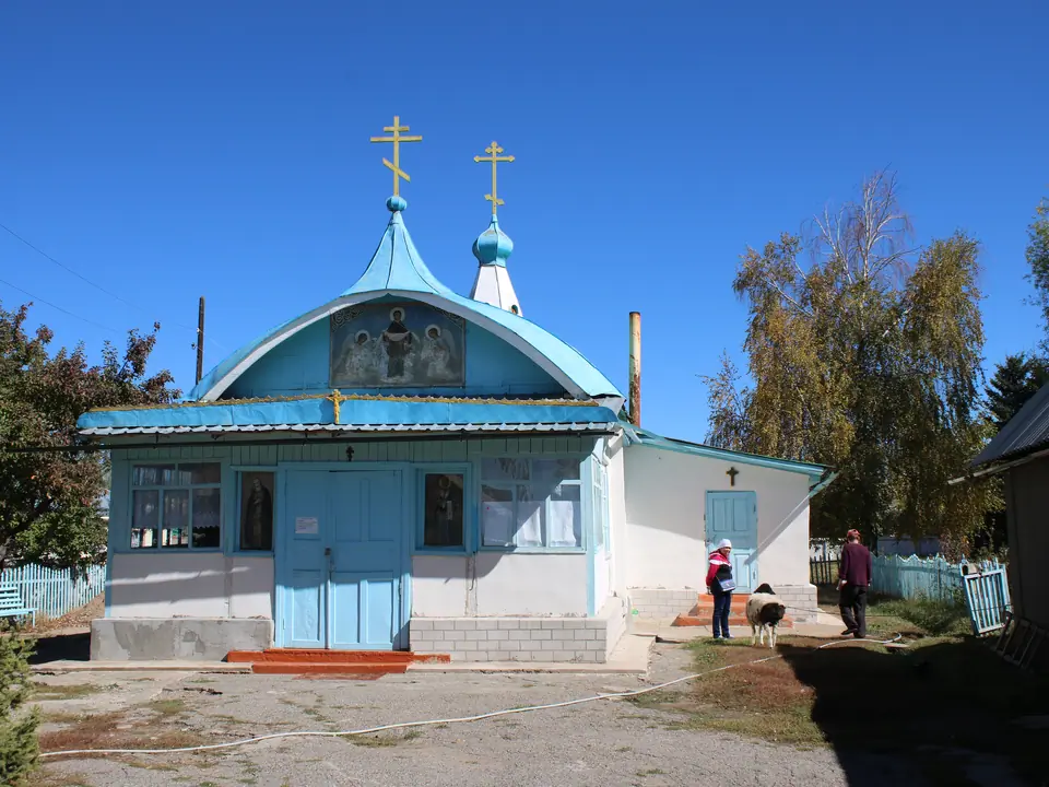 Kyzyl Suu Church