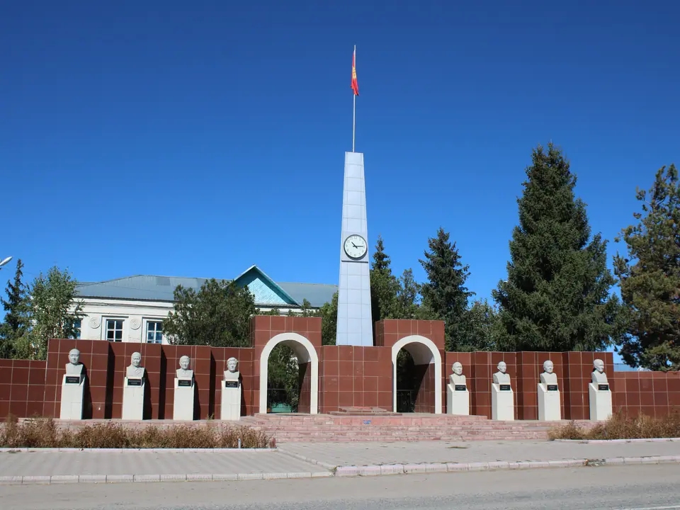 Monument in Kyzyl Suu village