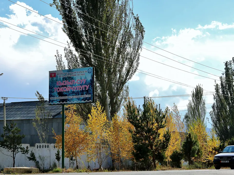 Kyzyl Suu Village