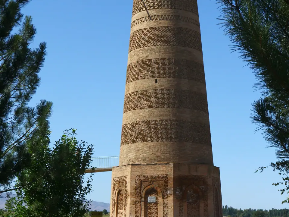 Burana Tower
