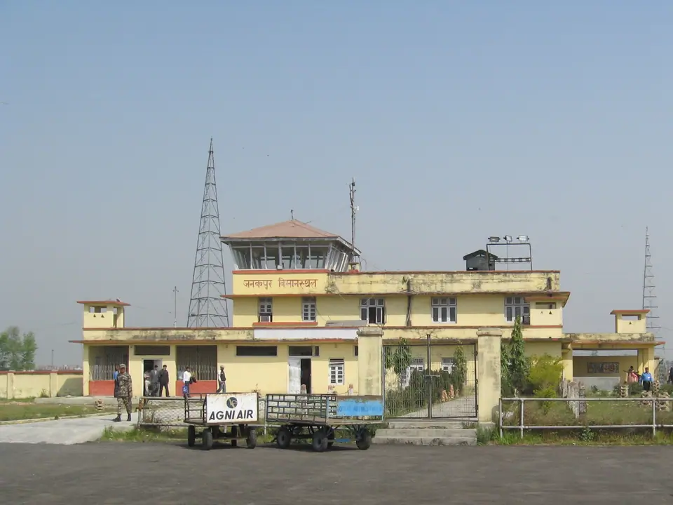 Janakpur Airport