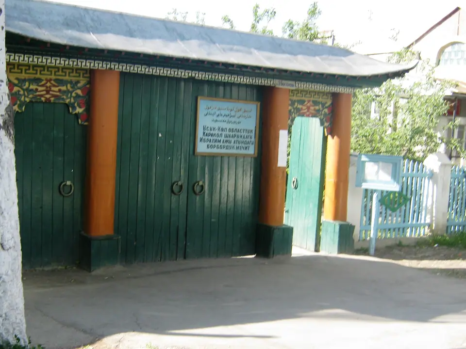 Karakol Dungan Mosque