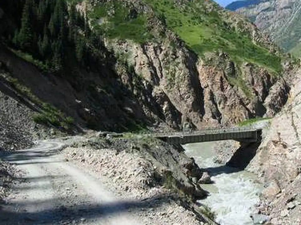 Kichi Naryn