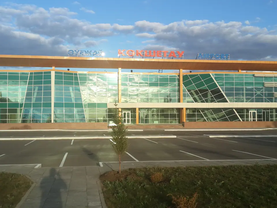 Kokshetau Airport