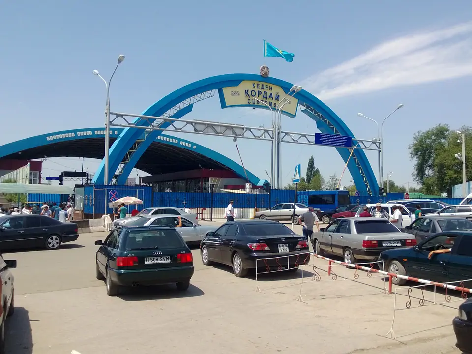 Kurdai border post