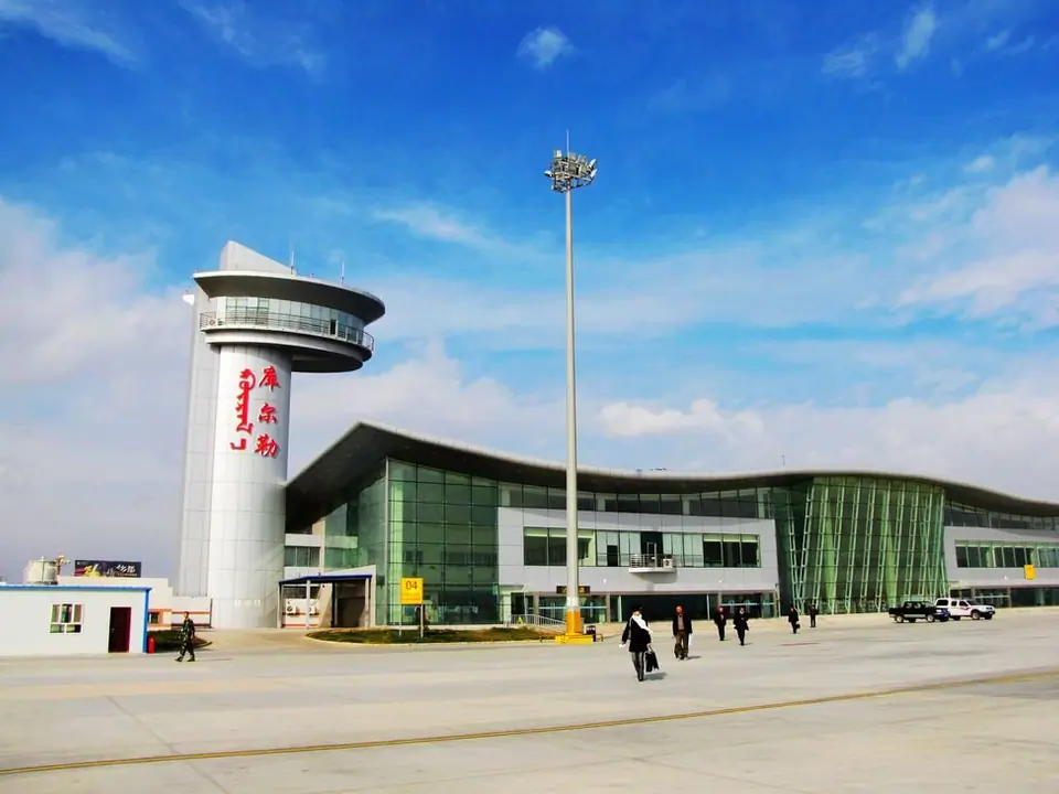 Korla Airport