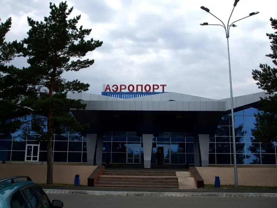 Kostanay Airport