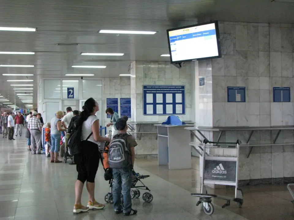 Manas International Airport