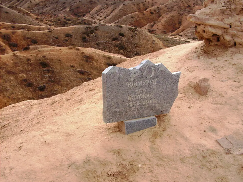 Manjyly-Ata valley