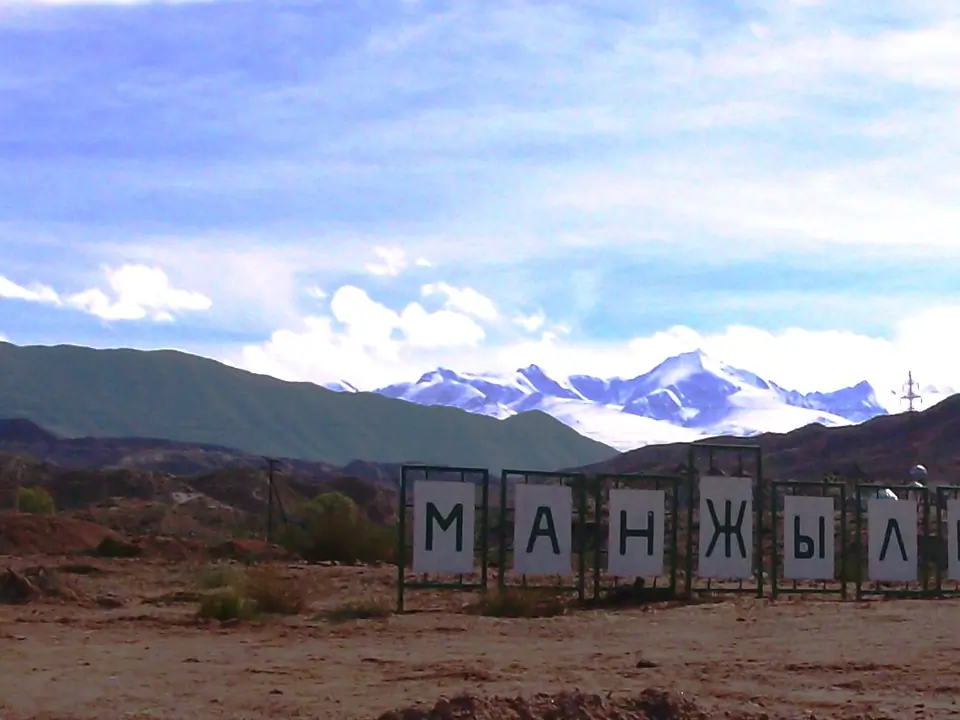 Manjyly-Ata valley