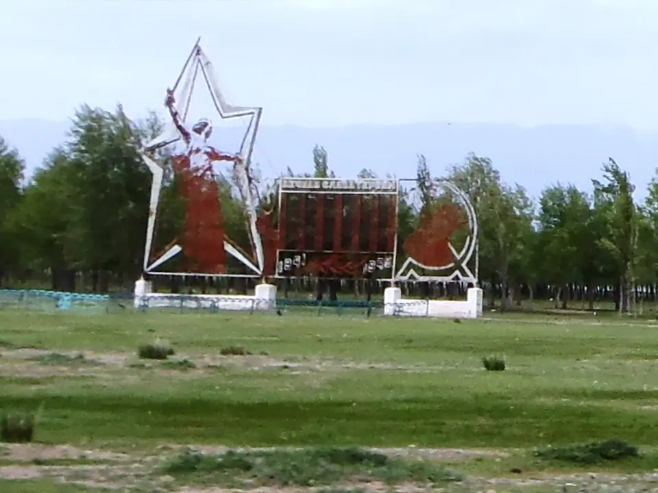 Ottuk