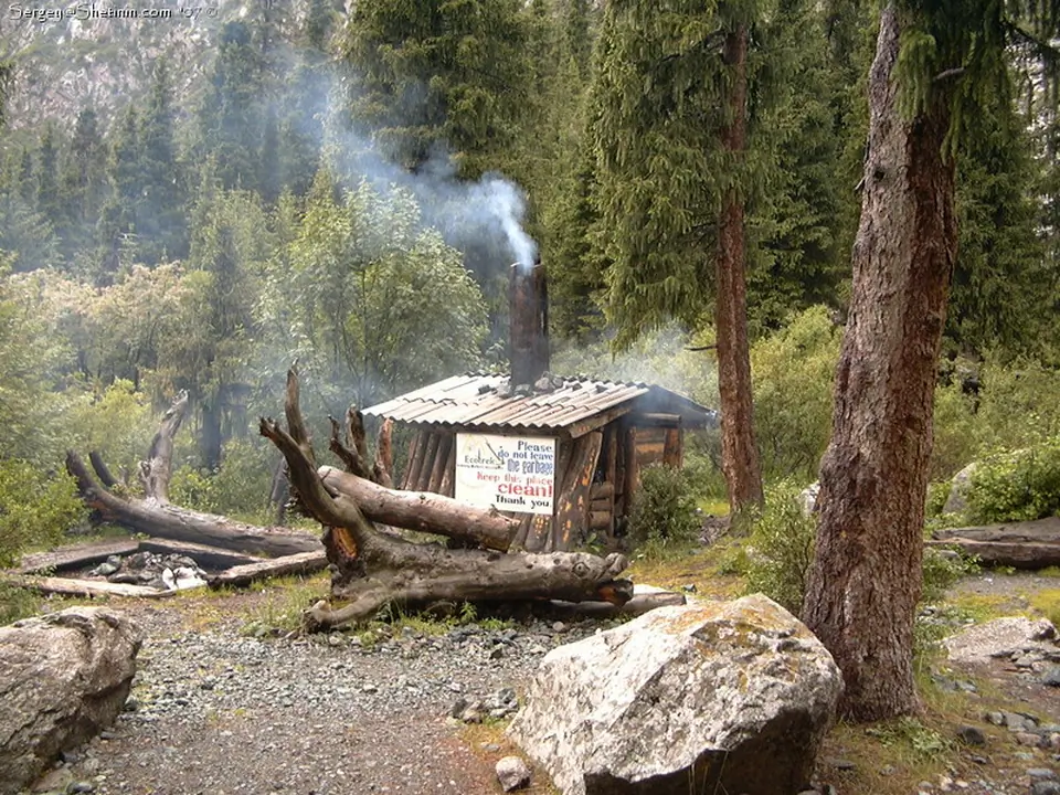 Sirota hut
