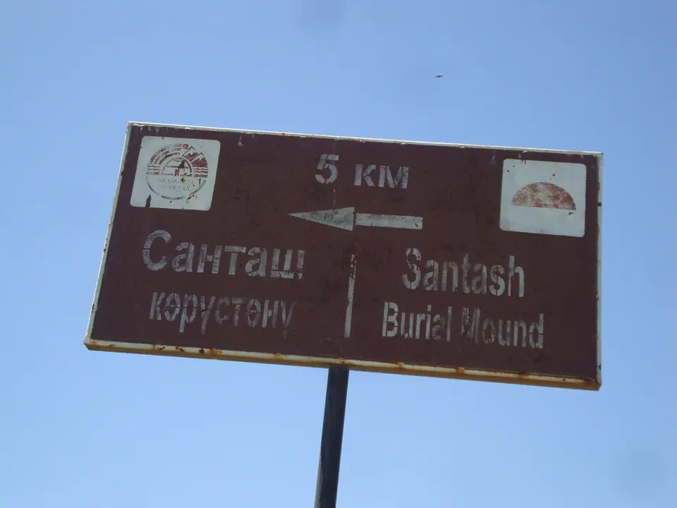 San Tash board