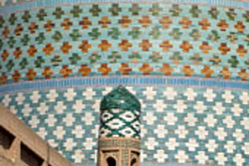 Madrasah of Khan Mukhammad Amin