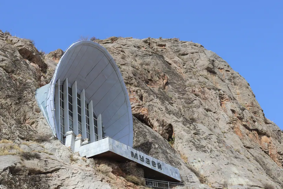 Museum of the Sulaiman-Too Sacred Mountain World Heritage Site of UNESCO