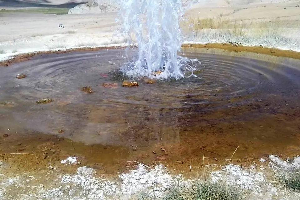 Geyser of Alichur