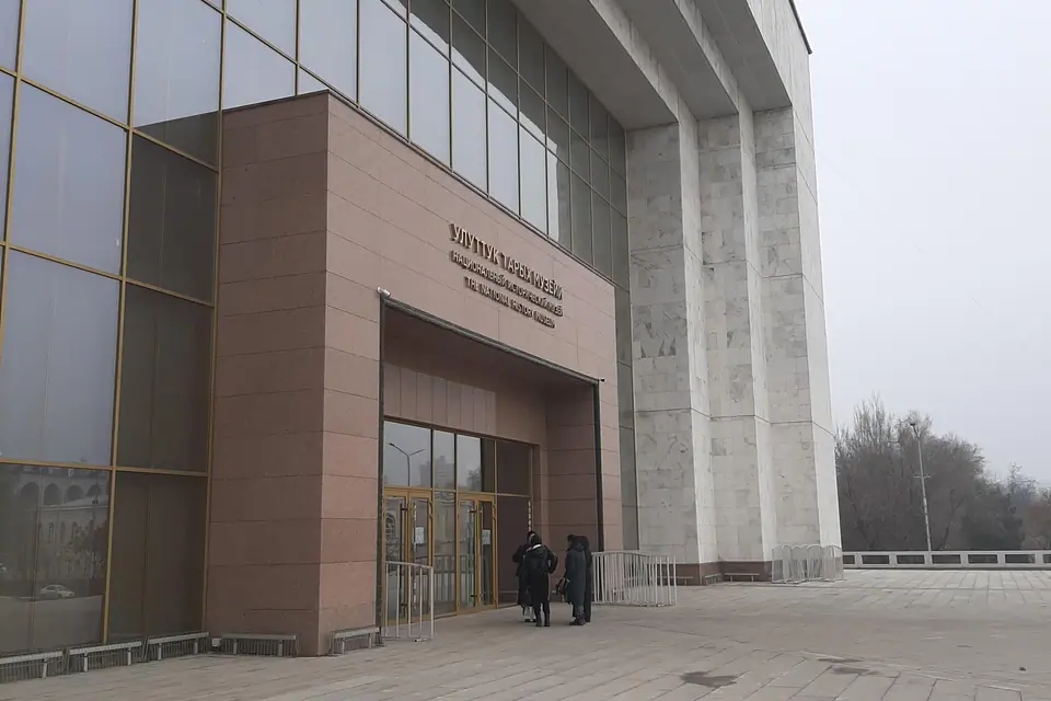 histrical museum picture of entrance 